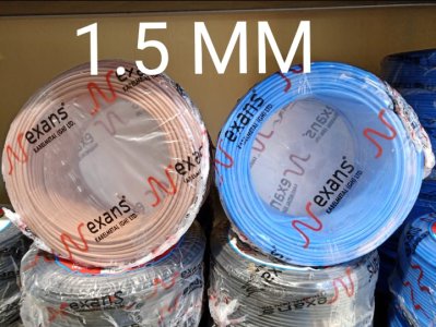 Nexans Cable Metal 1.5mm